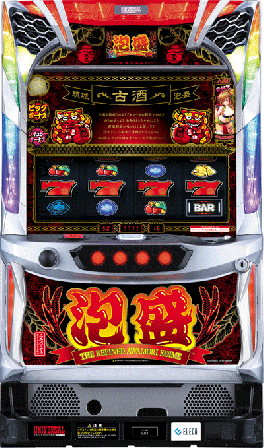 機種概要 | 泡盛 | パチスロ機種攻略情報 | K-Navi(ケイナビ)