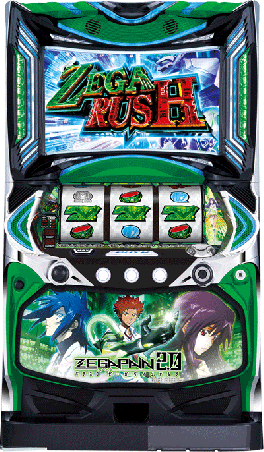 思考の加速 SEC ゼーガペイン クルセイド 2025年最新】サンライズ