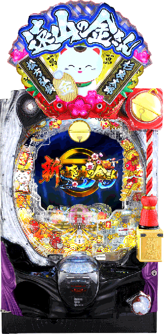 P新・遠山の金さん | パチンコ機種攻略情報 | パチンコ攻略