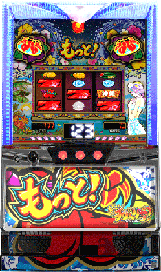 パチスロ実機　チバリヨNC-25 実機 NET もっと！チバリヨ-25【中古パチスロ 中古スロット 中古実機】 : 中