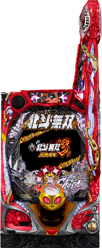 P真・北斗無双　第3章　覚醒闘舞　実機　家パチ P真・北斗無双 第3章 覚醒闘舞 | パチンコ機種攻略情報 | パチンコ攻略