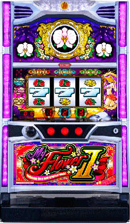機種概要 | マイフラワー2-30 | パチスロ機種攻略情報 | K-Navi(ケイナビ)