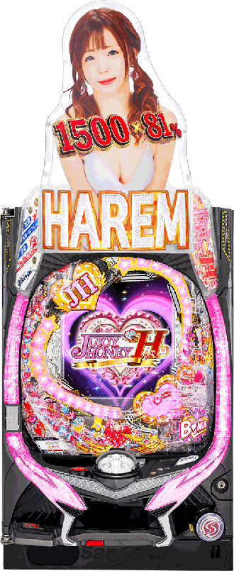 機種概要 | Pジューシーハニー ハーレム | パチンコ機種攻略情報 | K 