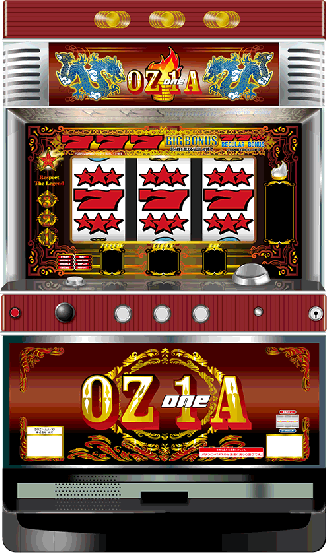 機種概要 | OZ1A | パチスロ機種攻略情報 | K-Navi(ケイナビ)