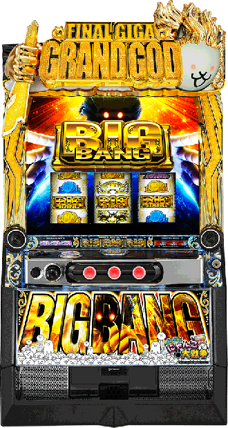 機種概要 | ぱちスロ にゃんこ大戦争 BIGBANG | パチスロ機種攻略情報