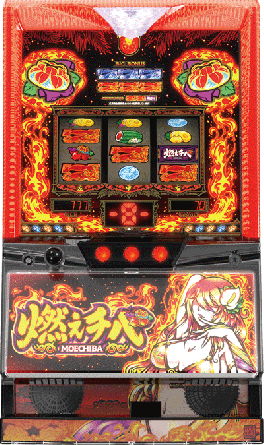 燃えチバ チバリヨ スロット実機 送料無料 燃えチバ チバリヨ スロット実機 送料無料 楽天市場】燃えチバ-30