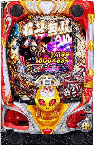 機種概要 | P真・北斗無双 第4章 下剋上闘 | パチンコ機種攻略情報 | K