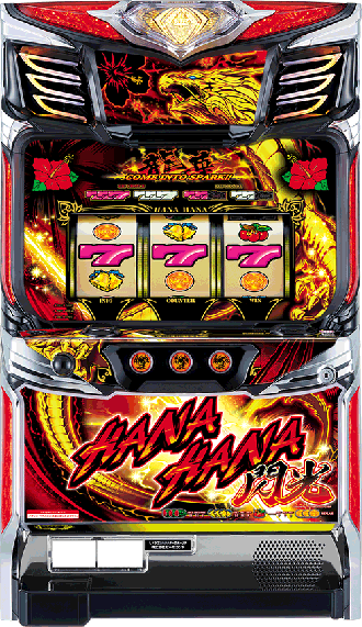 機種概要 | スマート沖スロ ドラゴンハナハナ～閃光～ | パチスロ機種