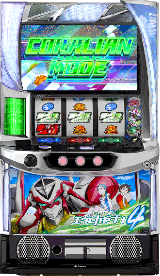 交響詩篇エウレカセブン  メダル不要機  2009年導入 動作確認済  スロット実機【愛品倶楽部柏店】 交響詩篇エウレカセブン メダル不要機 2009年導入 動作確認済 スロット