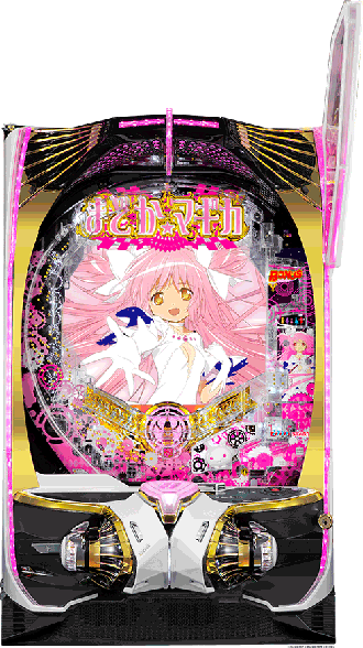 機種概要 | P 魔法少女まどか☆マギカ3 | パチンコ機種攻略情報 | K