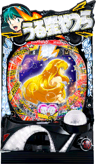【非売品・未使用】パチンコCRうる星やつら マウスパッド 希少 非売品 パチンコ うる星やつら マウスパッド 未開封極美