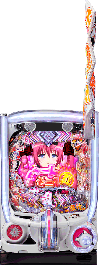 P 百花繚乱 ご奉仕129ver. | パチンコ機種攻略情報 | パチンコ攻略