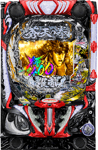 e蒼天の拳 羅龍 | パチンコ機種攻略情報 | パチンコ攻略