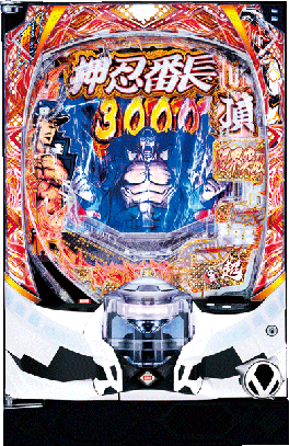 機種概要 | eぱちんこ押忍！番長 漢の頂 | パチンコ機種攻略情報 | K