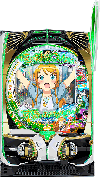 パチンコ実機【P俺の妹がこんなに可愛いわけがない。M3 】すぐに遊べる‼️ 機種概要 | P 俺の妹がこんなに可愛いわけがない。 | パチンコ機種攻略