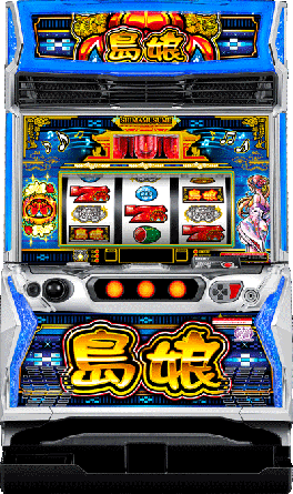 機種概要 | L島娘 | パチスロ機種攻略情報 | K-Navi(ケイナビ)
