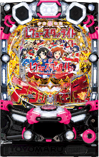 P少女☆歌劇 レヴュースタァライト ラッキートリガー4500 | パチンコ
