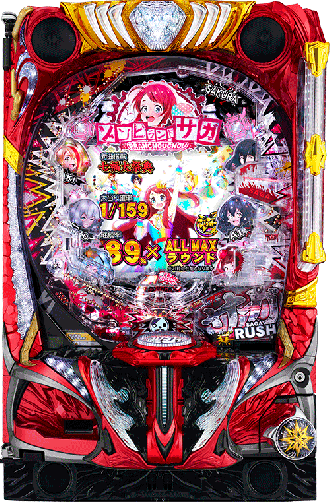 Pゾンビランドサガ | パチンコ機種攻略情報 | パチンコ攻略