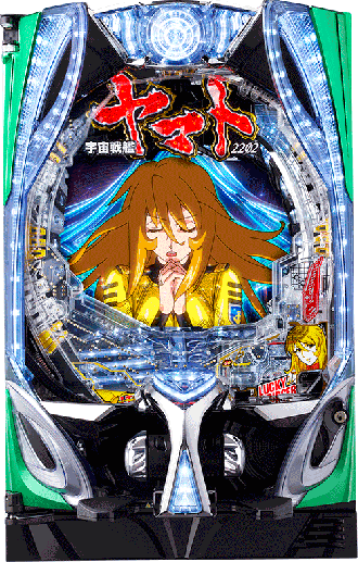 宇宙戦艦ヤマト 2202 森雪 複製原画 ヤマトクループレミアムゴールド 特典 宇宙戦艦ヤマト 2202 森雪 複製原画 ヤマトクループレミアムゴールド