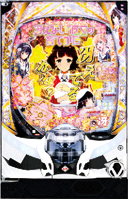 機種概要 | e冴えない彼女の育てかた | パチンコ機種攻略情報 | K