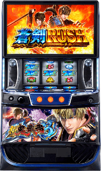 スロット　新鬼武者 パチスロ 新鬼武者～ DAWN OF DREAMS | 設定判別・天井・ゾーン・解析