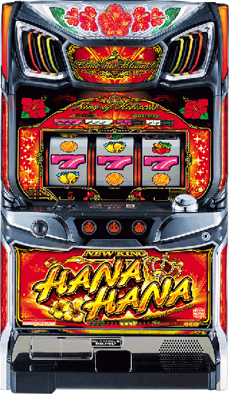 機種概要 | (スマート沖スロ)ニューキングハナハナV-30 | パチスロ機種