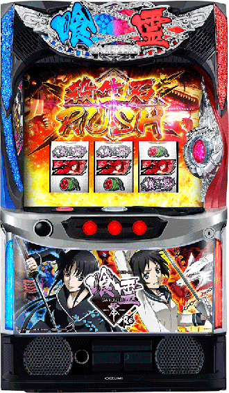 機種概要 | Lパチスロ 喰霊-零-Re | パチスロ機種攻略情報 | K-Navi