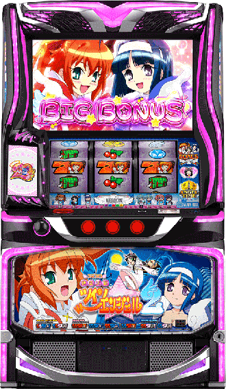 スマスロ快盗天使ツインエンジェル2 | パチスロ機種攻略情報