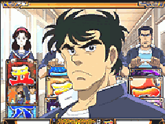 演出情報 | CR1・2の三四郎 | パチンコ機種攻略情報 | パチンコ攻略