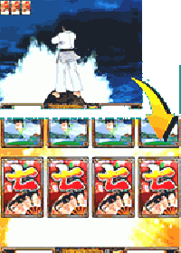 演出情報 | CR1・2の三四郎 | パチンコ機種攻略情報 | パチンコ攻略