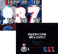 演出情報 | CR.TRF | パチンコ機種攻略情報 | パチンコ攻略、パチスロ