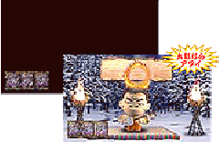 粋だね！サブちゃんejパチンコ台 粋だね！サブちゃんejパチンコ台