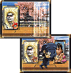 CRぱちんこ歌舞伎剣 | パチンコ機種攻略情報 | パチンコ攻略、パチスロ