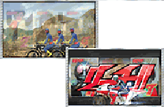 演出情報 | CRぱちんこ仮面ライダー~ショッカー全滅大作戦 演出情報 | CRぱちんこ仮面ライダー~ショッカー全滅大作戦