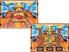 演出情報 | CRぱちんこ黒ひげ危機一発2 | パチンコ機種攻略情報