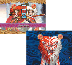 卓上パチンコ　CRA天空歌舞伎W　奥村遊戯 Yahoo!オークション - コレクション出します 希少 CR 天空歌舞伎