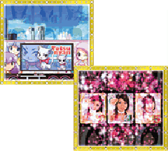 演出情報 | CRぱちんこアバンギャルド | パチンコ機種攻略情報