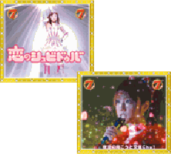 演出情報 | CRぱちんこアバンギャルド | パチンコ機種攻略情報