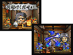 演出情報 | CR七人の侍 | パチンコ機種攻略情報 | パチンコ攻略