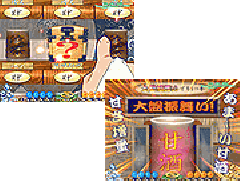 CRA新くのいち忍法帳SHDV｜ぱちんこ｜HAZUSE DATA｜実践に役立つ