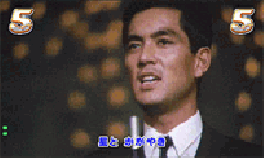 演出情報 | CR加山雄三～海とエレキと若大将～ | パチンコ機種