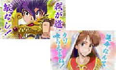CR天外魔境 卍MARU MTH｜ぱちんこ｜HAZUSE DATA｜実践に役立つ