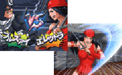演出情報 | マーベルヒーローズ | パチスロ機種攻略情報 | パチンコ