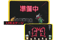 演出情報 | シェイクII | パチスロ機種攻略情報 | パチンコ攻略