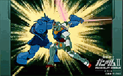 演出情報 | パチスロ機動戦士ガンダムII ~哀・戦士編 演出情報 | パチスロ機動戦士ガンダムII ~哀・戦士編