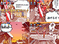 演出情報 | GTO | パチスロ機種攻略情報 | パチンコ攻略、パチスロ攻略