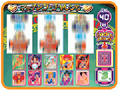 キューティーハニー パチスロ体験版