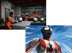 ウルトラマンスロット ダイナム | ダイナムで遊ぶ | 機種情報 | パチスロ ウルトラマン