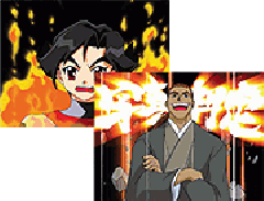 パチスロ　ニューギン　５号機 バトルアスリーテス 大運動会 バトルアスリーテス大運動会 パチスロ スロット 機械割 天井 初