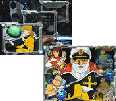 演出情報 | CR宇宙戦艦ヤマト2 | パチンコ機種攻略情報 | パチンコ攻略